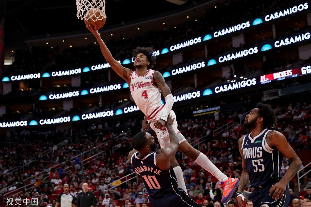 哈尔滨第九 哈尔滨第九